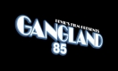 Gangland 85